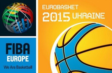 Eurobasket 2015