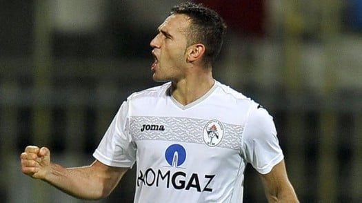 Bawab a semnat cu CS U Craiova