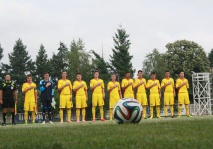 romania under 17